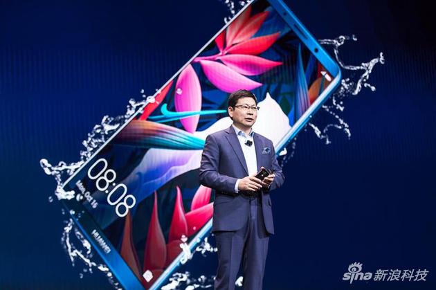华为消费者业务CEO余承东
