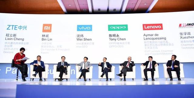 5G时代来临，高通开始布局中国智能手机产业，为何不见华为？