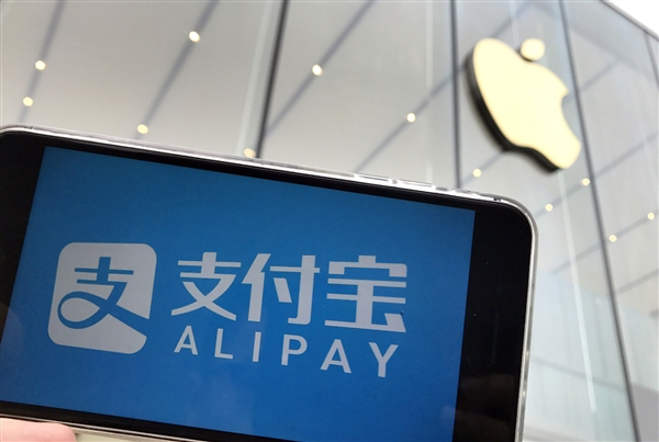 全国41家Apple Store苹果零售店接入支付宝：可用花呗付款