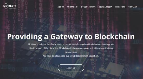 　Riotblockchain官网