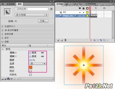 Flash实例教程之打造鼠标触发火焰特效,PS教程,思缘教程网