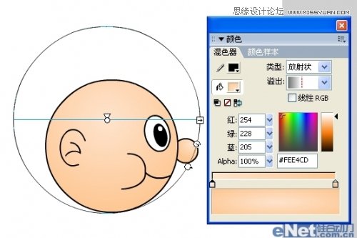 Flash制作可爱吹泡泡动画效果教程,PS教程,思缘教程网