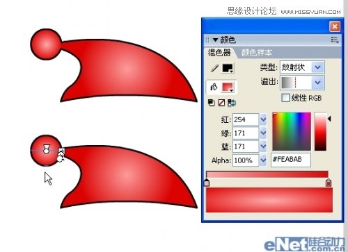 Flash制作可爱吹泡泡动画效果教程,PS教程,思缘教程网