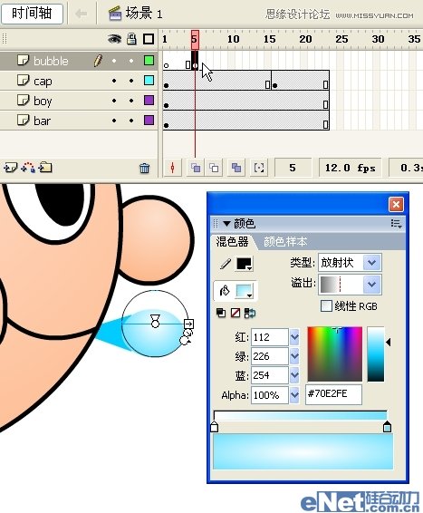 Flash制作可爱吹泡泡动画效果教程,PS教程,思缘教程网