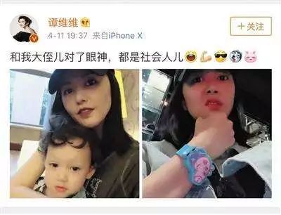 小猪佩奇遭抖音封杀，这只网红猪是如何成为“社会一姐”的？        