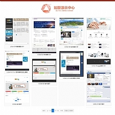 LOGA 5X 多语言多平台建站系统 v5.3.2 utf-8