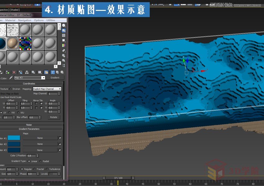 3ds Max详细解析海洋地形图造型桌建模,PS教程,思缘教程网