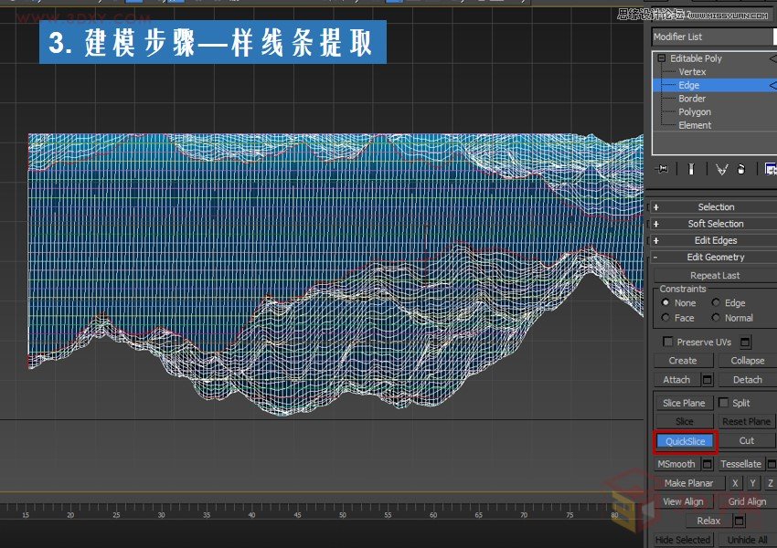 3ds Max详细解析海洋地形图造型桌建模,PS教程,思缘教程网