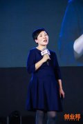 摩拜、ofo的劲敌？哈罗单车“逆袭”的秘密
