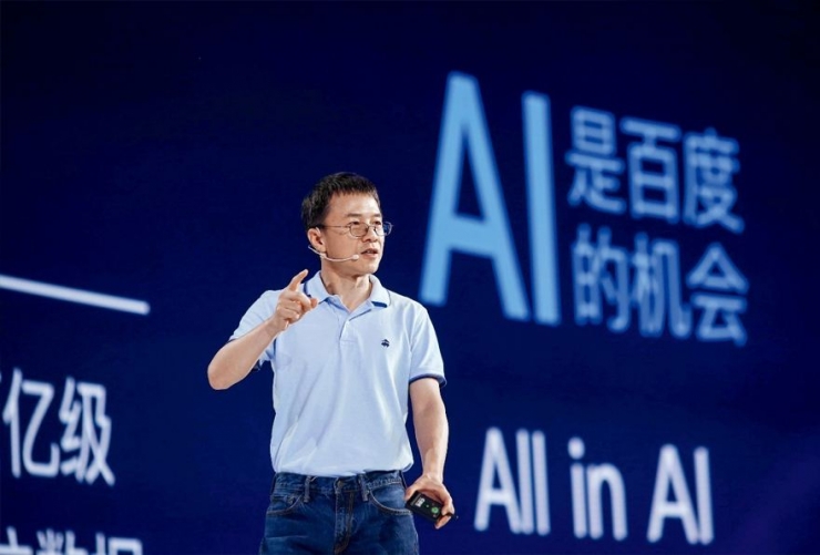 陆是谁的路 Qi是谁的棋