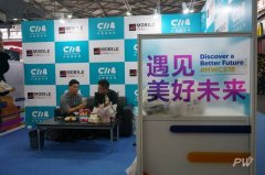 5G将彻底改变我们的生活，但手机不是起点！