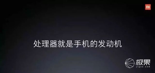小米上市了，我决定和他离婚