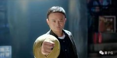超级买家阿里巴巴
