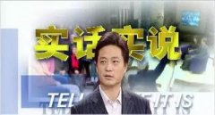 关掉播放量，这届群众就脱离低级趣味了？