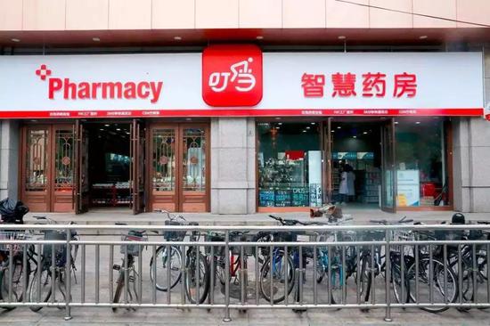 ▲O2O智慧药房比传统药店更重视“服务”。图片来自网络。