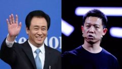 不仅坑了恒大 贾跃亭狠起来 连自己人都坑
