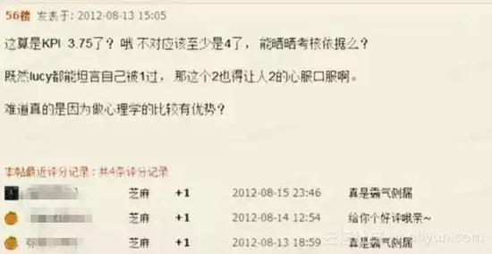 图片来自网络