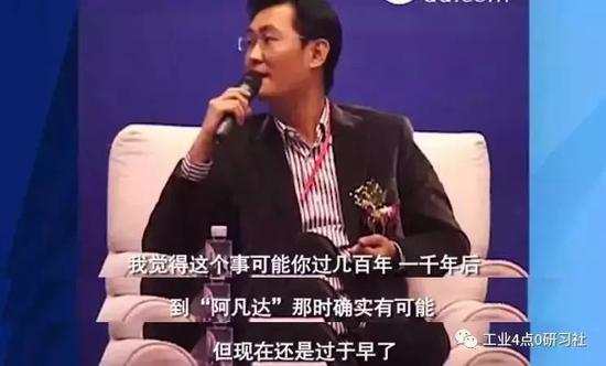 图片来自网络