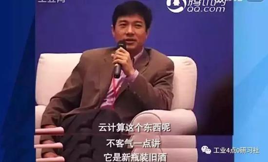 图片来自网络
