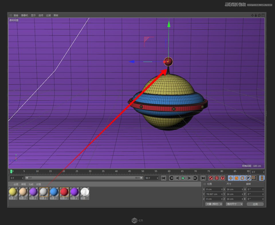 C4D制作卡通风宇宙飞船建模教程,PS教程,思缘教程网