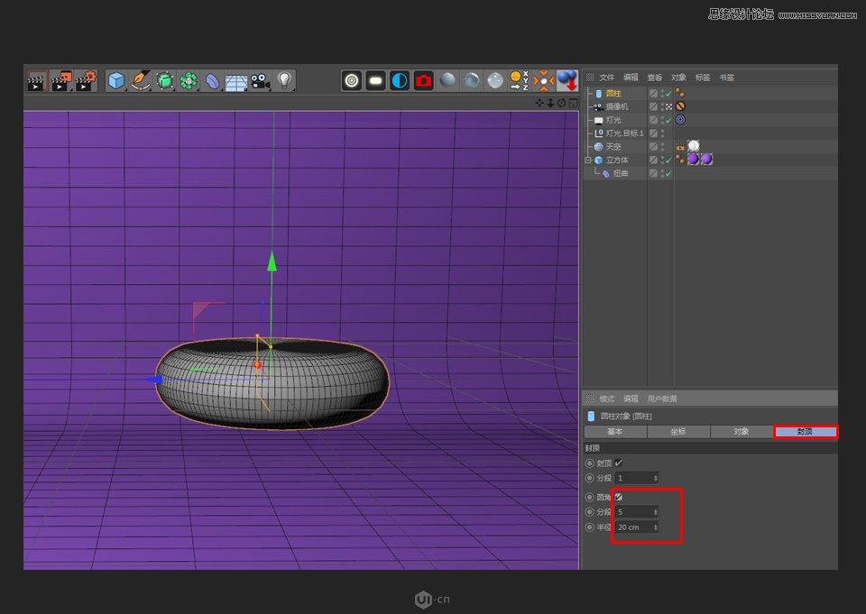 C4D制作卡通风宇宙飞船建模教程,PS教程,思缘教程网