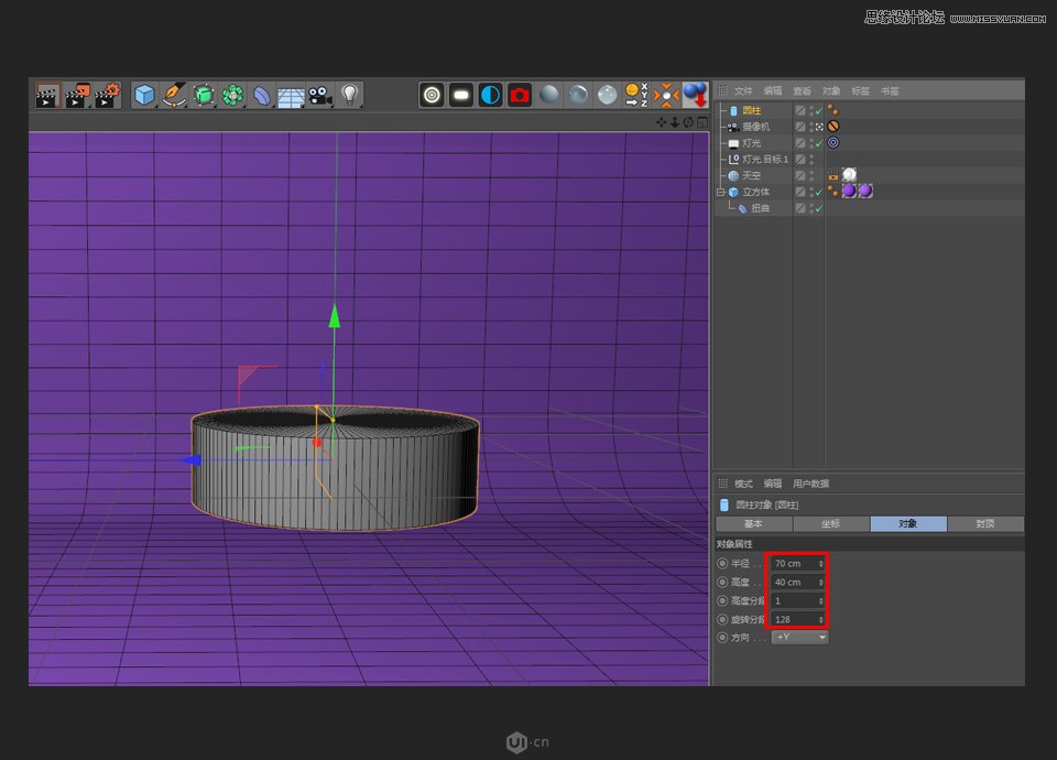 C4D制作卡通风宇宙飞船建模教程,PS教程,思缘教程网