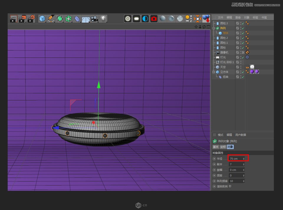 C4D制作卡通风宇宙飞船建模教程,PS教程,思缘教程网