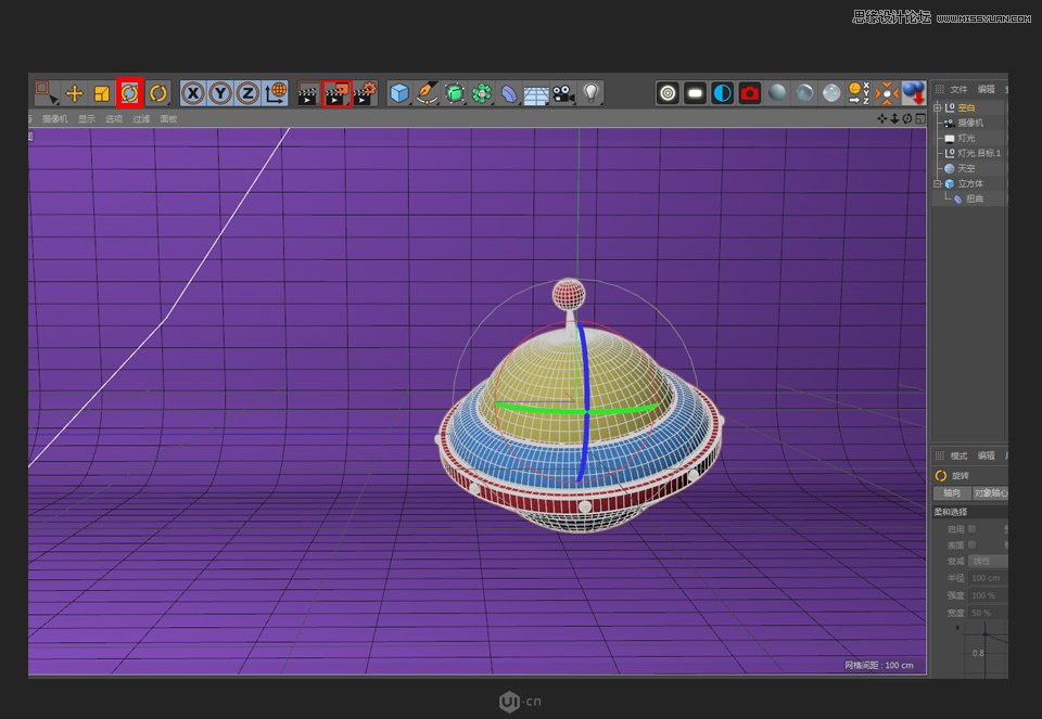 C4D制作卡通风宇宙飞船建模教程,PS教程,思缘教程网