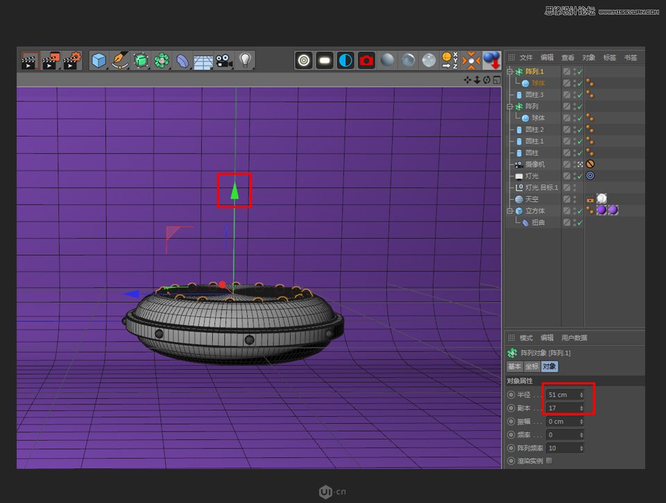 C4D制作卡通风宇宙飞船建模教程,PS教程,思缘教程网