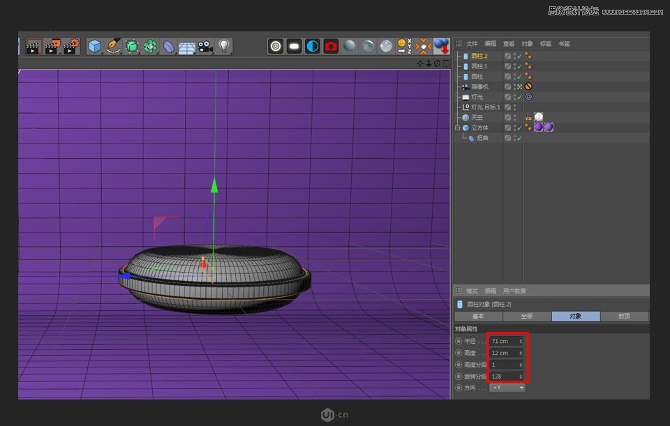 C4D制作卡通风宇宙飞船建模教程,PS教程,思缘教程网