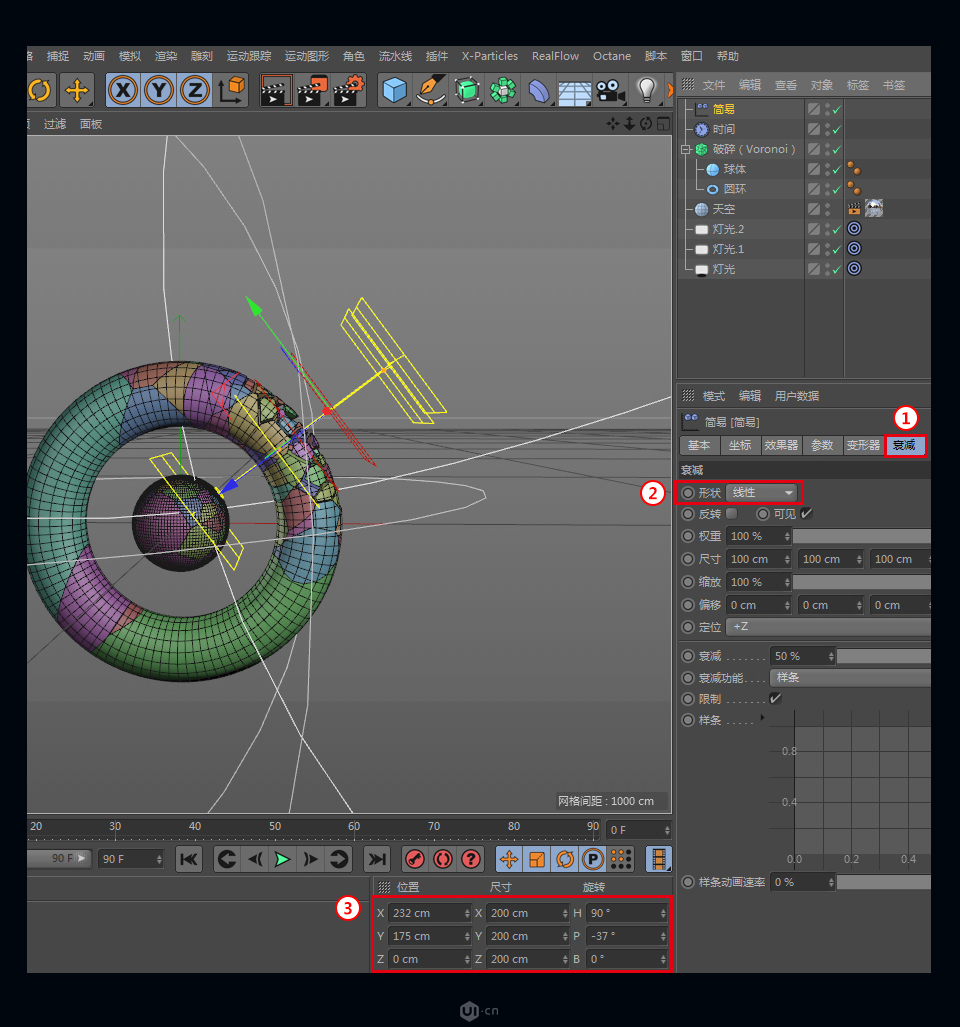 C4D制作立体风格的泰森破碎效果,PS教程,思缘教程网