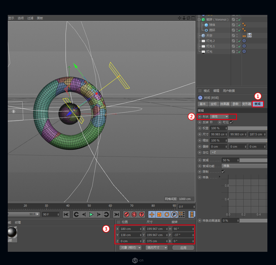 C4D制作立体风格的泰森破碎效果,PS教程,思缘教程网