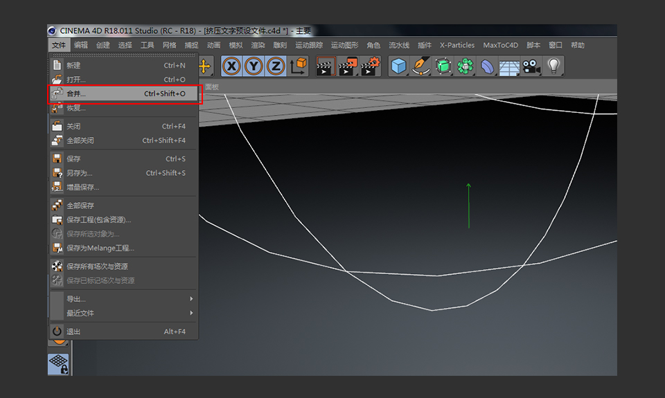 C4D制作挤压特效的3D艺术字教程,PS教程,思缘教程网