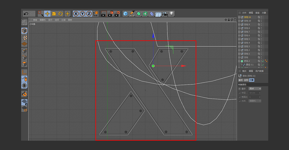 C4D制作挤压特效的3D艺术字教程,PS教程,思缘教程网