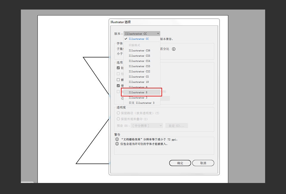 C4D制作挤压特效的3D艺术字教程,PS教程,思缘教程网