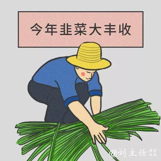 最疯狂的时候，有人利用这个套路，一个月发三种币，狂骗几十亿……