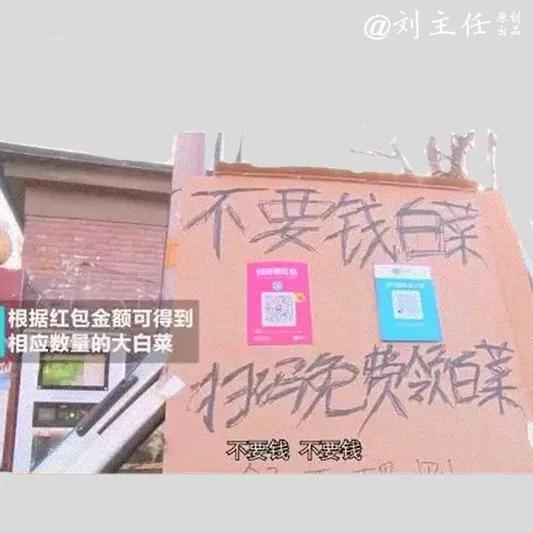 当然，武侠文化浓厚的阿里还善于动用江湖的力量。