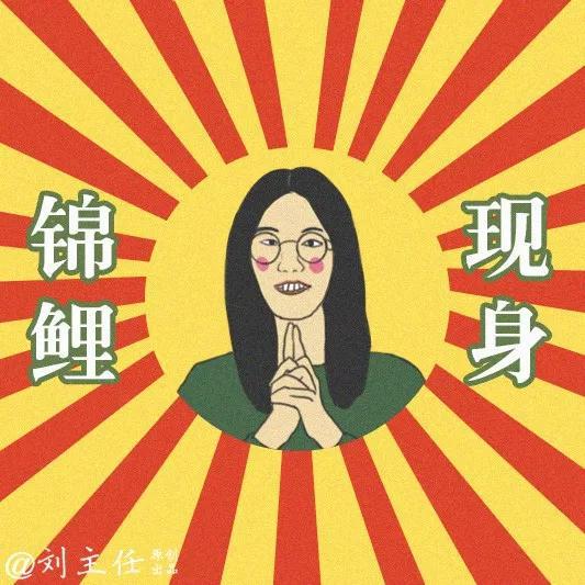 “造新闻上头条”一直是阿里的营销核武器,