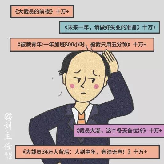 源于快手，模拟乡间种菜、河边炖竹鼠、田埂窑鸡…的“土味”视频，