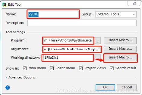 Python3 安装PyQt5及exe打包