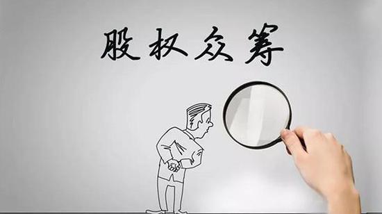 图片来源于网络