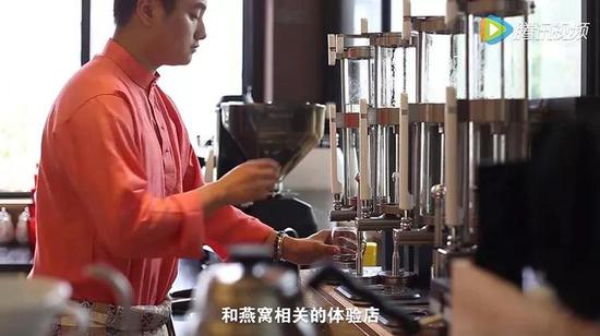 燕窝项目中的“弟弟” 图片截取自宣传视频