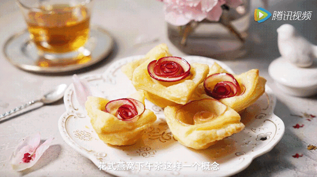 沈林投资的燕窝项目 图片截取自宣传视频