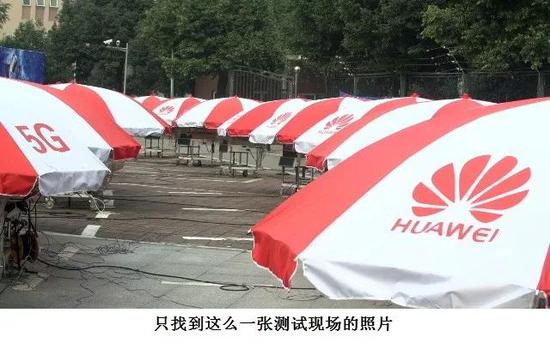 天线搞定了，再来就是"新多址接入技术"，这词听着真拗口，别急，马上就顺了！