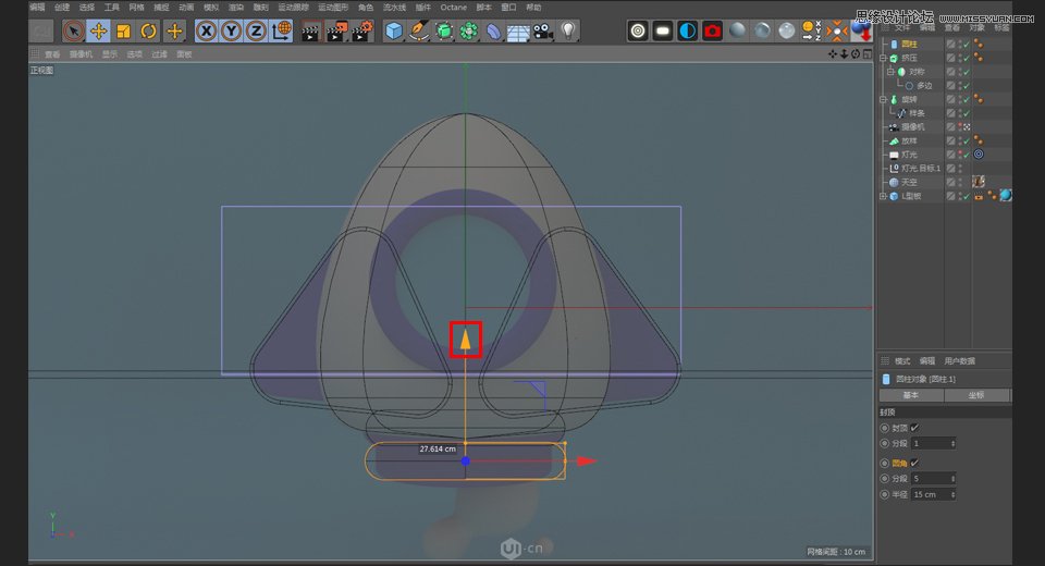 C4D制作立体可爱的火箭图标,PS教程,思缘教程网