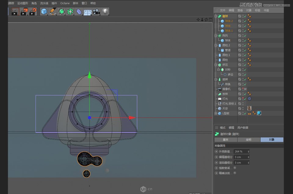 C4D制作立体可爱的火箭图标,PS教程,思缘教程网