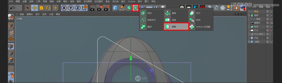 C4D制作立体可爱的火箭图标,PS教程,思缘教程网