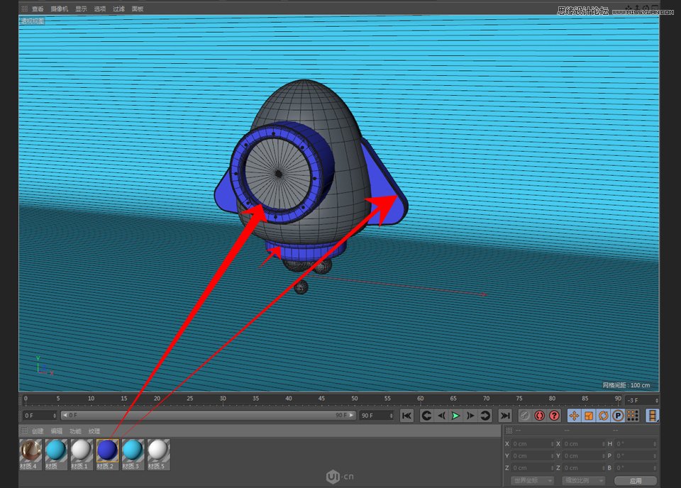 C4D制作立体可爱的火箭图标,PS教程,思缘教程网