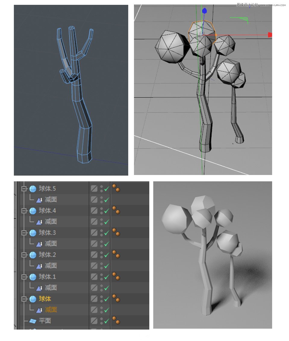 C4D实例教程：详解树木建模教程,PS教程,思缘教程网