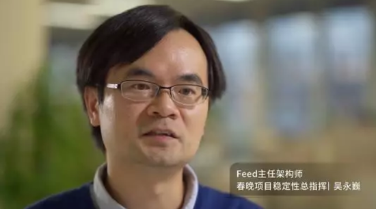 吴永巍